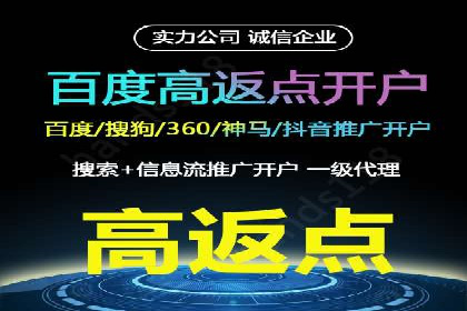 新闻资讯类APP的信息流平台创新实践