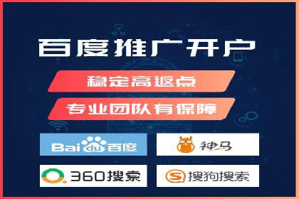 信息流广告投放公司案例行业洞察